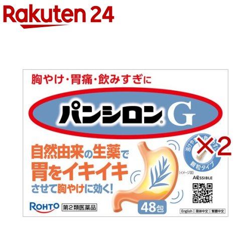 ����2������ʡۥѥ󥷥���G(48���2���å�)�ڥѥ󥷥����