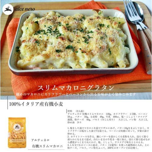 ��������ͥ� ͭ�������ޥ�����(250g*4�ޥ��å�)�ڥ�������ͥ���