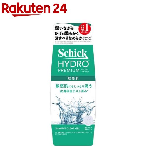 シック ハイドロプレミアム シェービングクリアジェル 敏感肌用(200g)【シック】