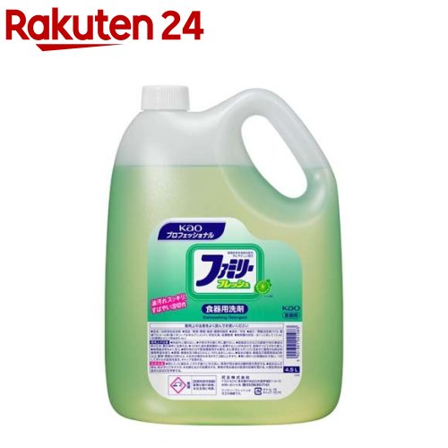 花王プロフェッショナル ファミリーフレッシュ 業務用(4.5L)【花王プロフェッショナル】