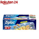 ジップロック イージージッパー M 大容量(25枚入)【Ziploc(ジップロック)】