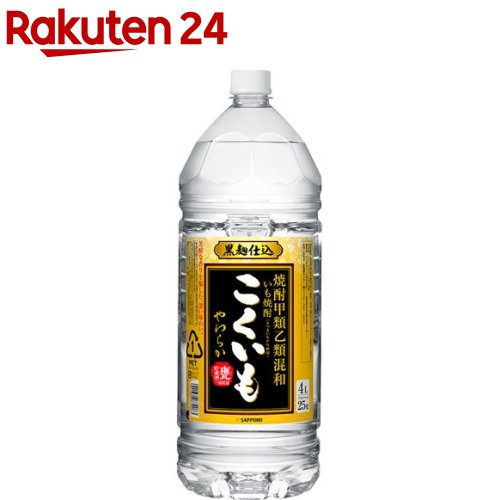 åݥ ò°  餫 ڥå(4000ml)ڤ