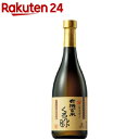 お店TOP＞健康食品＞お酢＞黒酢＞黒酢＞庄分酢 有機玄米くろ酢 (720ml)商品区分：有機JAS認定【庄分酢 有機玄米くろ酢の商品詳細】国内産有機玄米を使用、コクと深みのあるお酢です。【庄分酢 有機玄米くろ酢の原材料】・品名・名称：有機米...