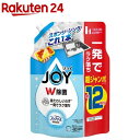 ジョイ W除菌 食器用洗剤 フレッシュクリーン 詰め替え 超ジャンボ(1550mL)【ジョイ(Joy)】
