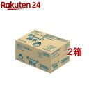 和光堂 ベビーのじかん 赤ちゃんの純水(0ヶ月頃～)(500ml 24本入 2箱セット)【和光堂】