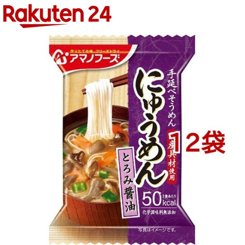 アマノフーズ にゅうめん とろみ醤油(1食入*12袋セット)【アマノフーズ】[フリーズドライ 簡便 インスタント にゅうめん 醤油]...