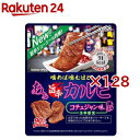 あぁ旨辛カルビ(128セット)【クラシエ】