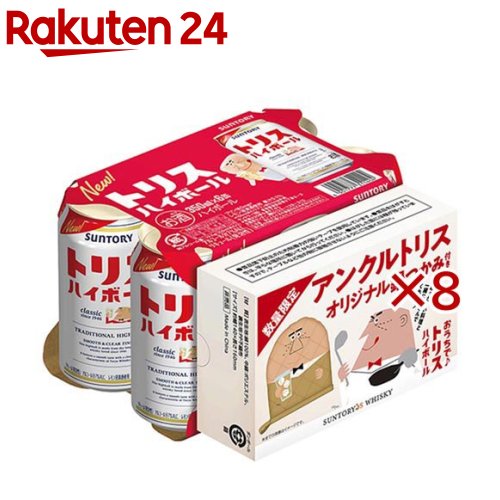 トリスハイボール オリジナル鍋つかみ付き(24本入×2セット(1本350ml))