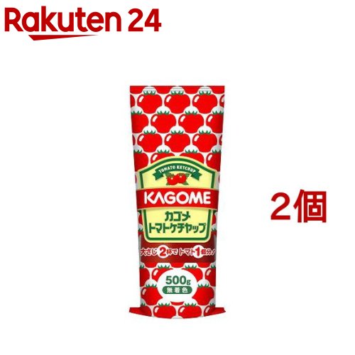 カゴメ トマトケチャップチューブ(500g*2個セット)