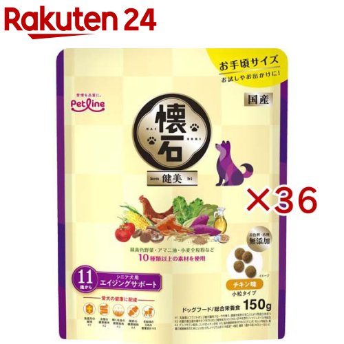 懐石 健美 11歳から(150g×36セット)【懐石】