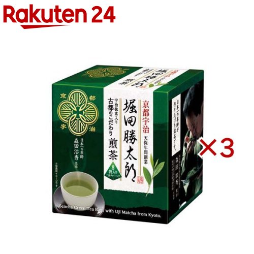 Tea Bag - 堀田勝太郎 古都の味わい煎茶ティーバッグ(8袋入×3セット)