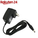 マキタ 純正 充電器 7.2V DC7020 JPADC7020 国内正規品(1台)