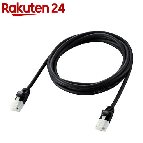 エレコム LANケーブル Cat6A やわらか ツメが折れない 2m ブラック LD-GPAYT／BK20(1本)【エレコム(ELECOM)】