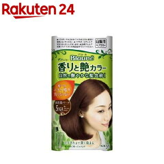 https://thumbnail.image.rakuten.co.jp/@0_mall/rakuten24/cabinet/084/4901301277084.jpg