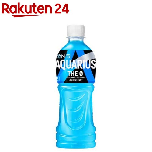 アクエリアス ザ・ゼロ PET(500ml×24本)