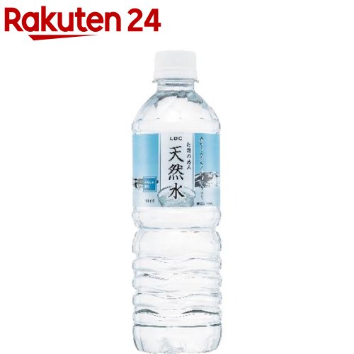 ミネラルウォーター LDC 自然の恵み 天然水(500ml*24本入)