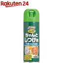 ジョイペット ザ・しつけ ちゃんとしつけ剤(200ml)【ジョイペット(JOYPET)】