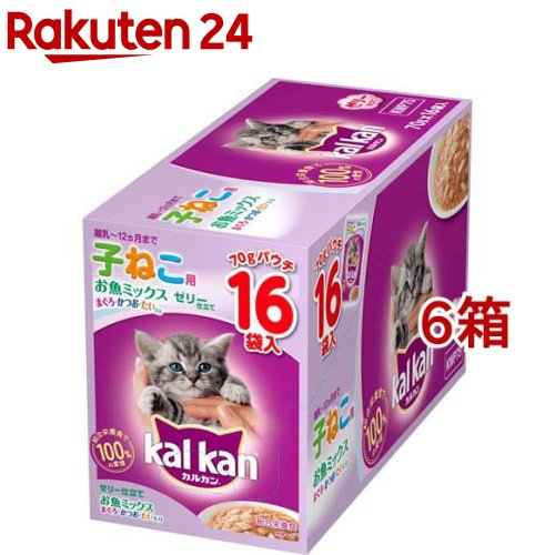 カルカン パウチ 12ヵ月までの子ねこ用 まぐろ・かつお・たい入り(70g*16袋入*6箱セット)