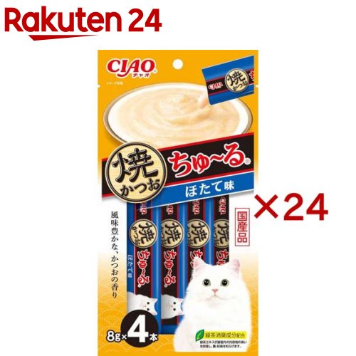 CIAO�Ƥ��Ĥ�������� �ۤ���̣(4������24���å�(1��8g))