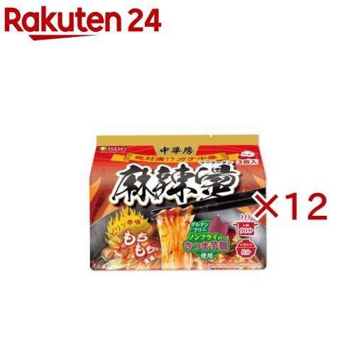 中華房 麻辣湯 袋麺(3食入×12セット(1食88g))