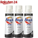 アタックZERO 洗濯洗剤 ドラム式専用 本体(380g*3本セット)【アタックZERO】[アタックZERO ゼロ 洗浄 消臭 ボトル 液体 まとめ買い]