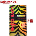 ラブドーム タイガー ゆったりLサイズ(コンドーム)(12個入*3箱セット)【ラブドーム】