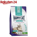 ハッピーキャット ケア ダイエットニーレ 腎臓ケア(4kg)