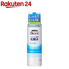 https://thumbnail.image.rakuten.co.jp/@0_mall/rakuten24/cabinet/085/4901301267085.jpg