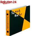 図案シリーズ スケッチバインダー ミニサイズ FM213(1冊)【マルマン 図案シリーズ】