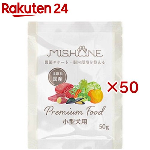 ミシュワン 成犬ドッグフード 国産鶏肉＆馬肉(50g×50セット)