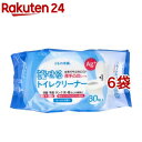 流せるトイレクリーナー せっけんの香り(30枚入 6袋セット)