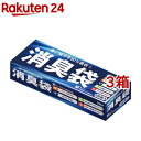 臭い成分を80％吸収！消臭袋 AS05 M(100枚入 3箱セット)