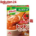 クノール カップスープ 完熟トマトまるごと1個分使ったポタージュ 51.6g ×10個