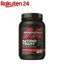 国内正規品 マッスルテック 100％ WHEY GOLD ク