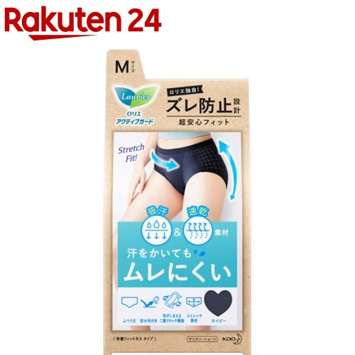 ロリエ アクティブガード 快適フィットネスタイプ M(1枚)【ロリエ】のサムネイル