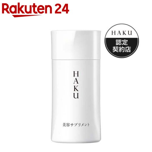 HAKU ƥץ(90γ)HAKU[Ʋ]