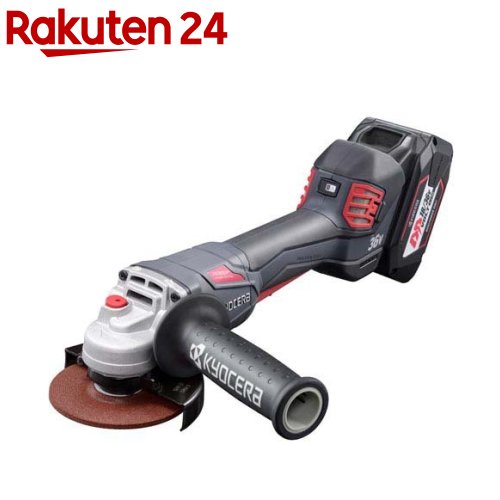 京セラ(リョービ) 充電式ディスクグラインダー DG3600PL2 629804A(1台)【京セラ】