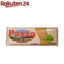 北海道小麦のパスタ スパゲティタイプ 500g 【江別製粉】