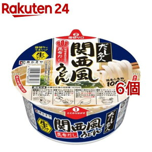 カップ だし名人 昆布だし関西風うどん(130g*6個セット)【だし名人】