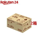 和光堂 ベビーのじかん むぎ茶(1ヶ月頃～)(500ml*24本入*2箱セット)【和光堂】