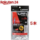 GR LANP[u CAT6  15cm u[ LD-GPN^BU015(5{Zbg)yGR(ELECOM)z