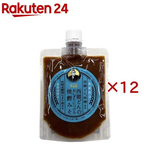 お店TOP＞フード＞調味料・油＞味噌(みそ)＞味噌(みそ)全部＞西郷どんのおにぎりにつける焼鰹みそ (180g×12セット)【西郷どんのおにぎりにつける焼鰹みその商品詳細】●西郷どん味噌(国産原料麦味噌)をベースに枕崎産の鰹焼きなまり節を使用した鰹みそ、鰹の風味と旨味が味噌の甘じょっぱさと相まった素朴で優しい味の鰹みそです。●なまり節の特徴である鰹本来の力強い風味としっとりとした食感で、ご飯やおにぎりにはもちろんのこと、野菜のディップソース、魚や肉などのつけ焼き用タレとしてもご活用いただけます。【品名・名称】鰹味噌だれ【西郷どんのおにぎりにつける焼鰹みその原材料】麦みそ(国内製造)、砂糖、かつお焼なまり節、昆布エキス、鰹節エキス、食塩／酒精、(一部に大豆を含む)【栄養成分】100gあたりエネルギー：225Kcal、たんぱく質：6.2g、脂質：1.8g、炭水化物：46.1g、食塩相当量：6.1g【アレルギー物質】大豆【保存方法】直射日光を避けて、常温で保存して下さい。【原産国】日本【ブランド】ヤマエ【発売元、製造元、輸入元又は販売元】ヤマエ食品工業※説明文は単品の内容です。リニューアルに伴い、パッケージ・内容等予告なく変更する場合がございます。予めご了承ください。・単品JAN：4582334126374ヤマエ食品工業885-0076 宮崎県都城市西町3646番地0120?64?1472広告文責：楽天グループ株式会社電話：050-5577-5043[調味料/ブランド：ヤマエ/]