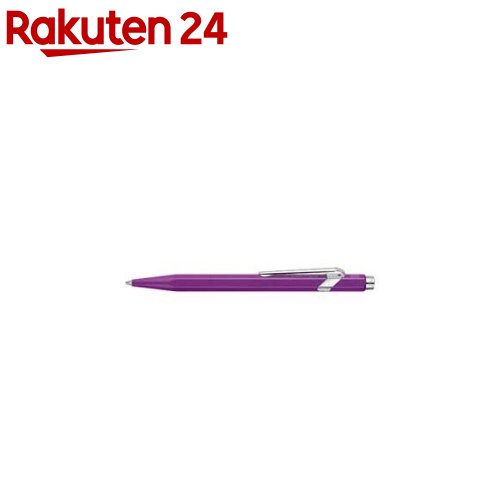 Carandache - カランダッシュ 849 カラーマット X スリムパック入 バイオレット NF0849-605(1本)