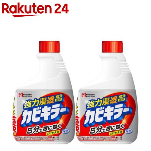 カビキラー 付替用(400ml*2コセット)【カビキラー】[カビ除去スプレー お風呂 浴槽 掃除 洗剤 詰め替え]