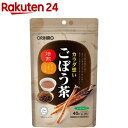 お店TOP＞健康食品＞健康茶＞健康茶 カ行(クケコ)＞ごぼう茶(ゴボウ茶)＞オリヒロ ごぼう茶 (2g*20包)【オリヒロ ごぼう茶の商品詳細】●ごぼう100％使用。すっきり飲みやすい！ごぼう独特の風味を残しつつ、粉砕方法や温度・時間等にこだわり、お茶として飲みやすく、美味しく焙煎しました。丁寧に水洗いした皮つきごぼうを丁寧に焙煎することで、香ばしく滋味あるごぼう茶に仕上げています。●皮つきごぼうを使用野菜や果物など、植物の皮の部分にはポリフェノールなどの成分が含まれることが知られています。本品はごぼうの成分をそのまま摂取できるよう、ごぼうを丸ごと皮まで使用しています。●チャック付きの袋で使いやすい形態です。●ハラル認証マーク本品は日本イスラーム文化センターのハラル認証を受けています。●残留農薬323種類検査済み●ノンカフェイン●チャック付きの袋で使いやすい形態です。【召し上がり方】★煮出してご利用の場合・よく沸騰している500mLの熱湯に本品を1つ入れ、3分間を目安に弱火で煮出してください。・ほどよい色と香りが出ましたら火を止め、ポットで保温するか冷蔵庫で冷やしてお召し上がりください。・煮出す時間はお茶の色や香りでお好みによって調節してください。・ふきこぼれる事がありますので、その場を離れないでください。★急須をご使用の場合・温めた急須に本品1包を入れ熱湯を注ぎ、3〜5分ほどじっくりと蒸らしてお好みの濃さでお召し上がりください。【品名・名称】ごぼう茶【オリヒロ ごぼう茶の原材料】ごぼう(中国)【栄養成分】100mL中熱量・・・0kcaLたん白質・・・0g脂質・・・0g炭水化物・・・0g食塩相当量・・・0g【保存方法】・直射日光、高温多湿をさけ、涼しい所で保存してください。※保存上の注意・開封後は封をしっかり閉め、湿気に注意して保存し、早めにお召し上がりください。・煮出したお茶は1日以内にお召し上がりください。【注意事項】・一度使用したティーバッグの再利用はご遠慮ください。・抽出後、ティーバッグをそのまま入れておきますと、苦みが出てくることがありますので必ず取り出してポットなどに移してください。・本品は植物を原料として使用しておりますので、商品によっては風味や色に差が生じる場合がありますが、品質には問題ありません。・抽出液の表面に油状のものが浮くことがありますが、原料に含まれている脂質が遊離したものです。・に出したお茶に沈殿物やにごりを生じる場合がありますが、品質には問題ありません。・本品は熱湯を使いますのでやけどに気をつけてください。・体質に合わない場合や、体調がすぐれない方はご利用を中止してください。・電子レンジでの加熱は、突沸(急激な沸騰)の恐れがありますのでご注意ください。【原産国】加工国：日本、原料原産国：中国【ブランド】オリヒロ【発売元、製造元、輸入元又は販売元】オリヒロプランデュリニューアルに伴い、パッケージ・内容等予告なく変更する場合がございます。予めご了承ください。(ダイエット牛蒡茶)オリヒロプランデュ370-0886 群馬県高崎市下大島町6130120-534-455広告文責：楽天グループ株式会社電話：050-5577-5043[ダイエット食品/ブランド：オリヒロ/]