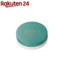 デュオ ザ クレンジングバーム バリア(18g)【DUO(デュオ)】