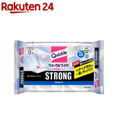 https://thumbnail.image.rakuten.co.jp/@0_mall/rakuten24/cabinet/087/4901301359087.jpg