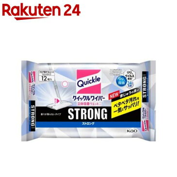 クイックルワイパー 立体吸着ウエットシート ストロング(12枚入)【クイックルワイパー】