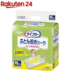 https://thumbnail.image.rakuten.co.jp/@0_mall/rakuten24/cabinet/087/4903111082087.jpg