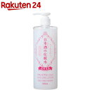 菊正宗 日本酒の化粧水 透明保湿(500ml)【菊正宗】[保湿 乾燥対策 全身 セラミド レチノール コメ発酵液]